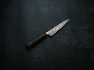 5.5" Damascus Paring Knife Rosewood Handle