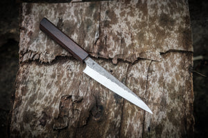 4.5" Paring Knife Rosewood Handle